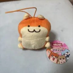 激レア ピクニックワールド ハムスター＆ブタ マスコット サンレモン 平成レトロ 激レア ピクニックワールド ハムスター＆ブタ マスコット サンレモン