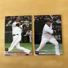 【プロ野球チップスカード】中田翔 カード