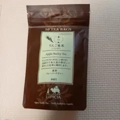 LUPICIA りんご麦茶 10ティーバッグのサムネイル