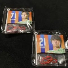 アルビレックス新潟　ミニフラッグキーホルダー　田代琉我、内山翔太