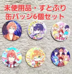 未使用品 【すとぷり ジェル ななもり 缶バッジ6個セット】