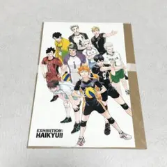 ハイキュー展 ポストカード 名古屋