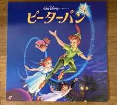 ディズニー　レーザーディスク　６枚