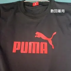 PUMA 黒 長袖シャツ 160
