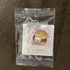 にゃんにゃんにゃんこ アクリルキーホルダーのサムネイル