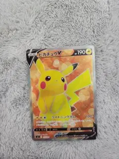 ピカチュウV SI スタートデッキ100 415/414