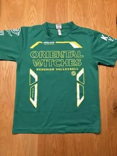 Item thumbnail for item 9654d1da-a7b9-43a4-ad64-a147ad788698