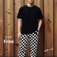 チェッカーパターン ジョガーパンツ　男女兼用