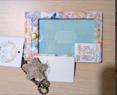 Item thumbnail for item b6127bd8-fc7f-4172-aeaa-47a326a85c47