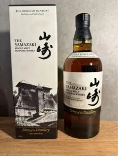 山崎 StoryoftheDistillery2026 EDITIONウイスキー - メルカリ