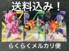 HUNTER×HUNTER ハンターハンター ゴン キルア ヒソカ