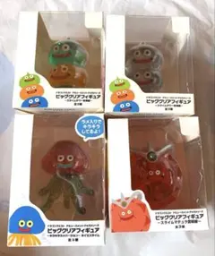 ビッグクリアフィギュア　ドラゴンクエスト　スライムマデュラ他全4体セット