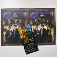 The Making of Harry Potterガイドブック 日本語・英語版