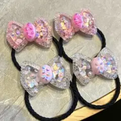 花プリ様 リクエスト 3点 まとめ商品