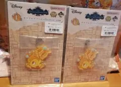 ディズニー1番くじ　F賞　カラフルラバー　クレオ　2つセット