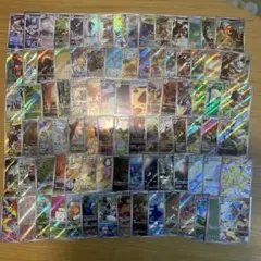 AR、CHRのみ、ダブりなし、90枚セット　まとめ売り