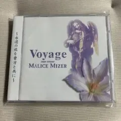 Item thumbnail for item 69377400-29bd-4aab-8330-b6bed6669a7c