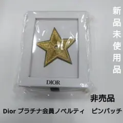 Dior ディオール ゴールド 星型ピンバッチ プラチナ会員 ノベルティ