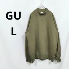 GU/ジーユー ▶ 裏起毛スウェット L 深緑 メンズ リラックス カジュアル