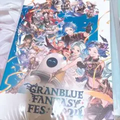 グラブル バンダイウエハース 3弾コンプセット - メルカリ