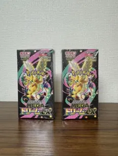 ポケモンカード　MEGAドリームexBOX 新品未開封シュリンク付き