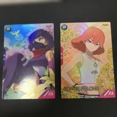 アーセナルベース　プロモーション　スプリング2026