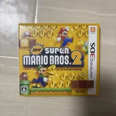 tsukachan様 リクエスト 2点 まとめ商品