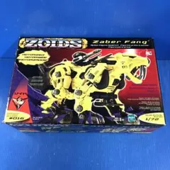 2025年最新】セイバータイガーの人気アイテム - メルカリ