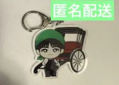 超特急 タクヤ ご当地キーホルダー - メルカリ