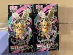 ポケモンカードゲーム MEGA ドリームEX 2箱セット