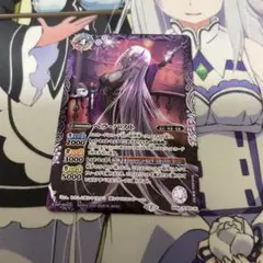 りょうじさま専用です。バトスピ　ヘラ　スリーブ付き 2026年最新】バトルスピリッツ ヘラの人気アイテム - メルカリ