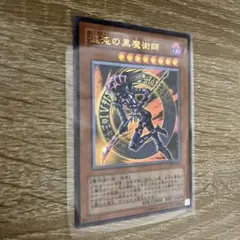 旧デジモンカード Da-2win サクヤモン ディーアレイ優勝者限定プロモ