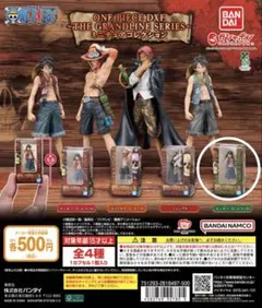 ONE PIECE ミニチュアコレクション