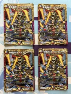 Item thumbnail for item bd4a0f52-174d-45ea-94eb-a9b2dffe9b19