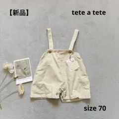 新品　バースデイ　テータテート　サロペット　コーデュロイ　女の子　男の子　ベビーのサムネイル