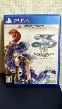 PS4 イースVIII -Lacrimosa of DANA- スーパープライス