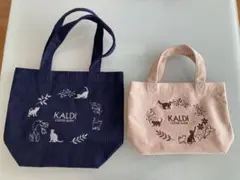 KALDI 猫トートバッグ 2コセット