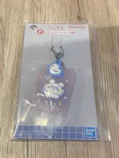 ちいかわ一番くじ　F賞　モモンガ