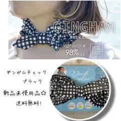 Item thumbnail for item edf3b40b-11ad-435d-81e8-a5cb84868154