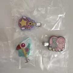 カードキャプターさくら　ヘアクリップ　3点セット