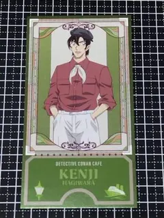 萩原研二　特典チケット風カード　コナンカフェ2026