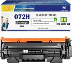 新品】Canon 072H 互換トナーカートリッジ 2本セット 大容量ブラック
