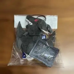 遊戯王 攻撃力マスコット ぬいぐるみ ブルーアイズ レッドアイズ