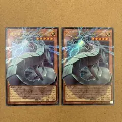遊戯王 機光竜サイバードラゴン オーバーフレームウルトラ 2枚セット LOCR