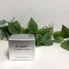 2026年最新】Anfatieの人気アイテム - メルカリ