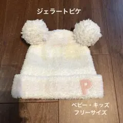 ありんこ様 リクエスト 2点 まとめ商品