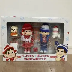 不二家 ペコちゃんポコちゃんdog セット人形 懸賞品 不二家 ペコちゃんポコちゃんdog セット人形 懸賞品 - メルカリ