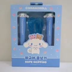 Item thumbnail for item 927a2b69-44d1-41c5-a44e-d54e591d5ed2