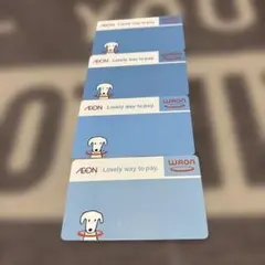 WAONカード 4枚セット