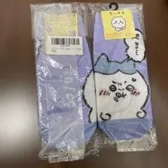 ちいかわ ハチワレ ソックス 2セット23cm〜25cm